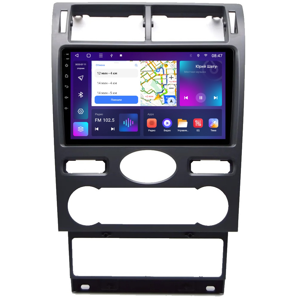 Автомобильная Магнитола EpicAuto T7 Ford Mondeo 3 2003-2007 - Android 12 - Память 232Gb 1550000₽