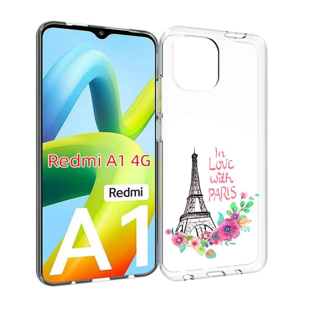 

Чехол Mypads Любимый Париж Для Xiaomi Redmi A1, Прозрачный, Tocco