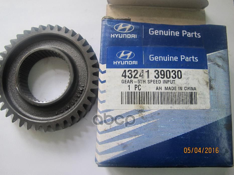 

Шестерня Коробки Передач 43241-39030 Nsin0020248600 Hyundai-KIA арт. 4324139030