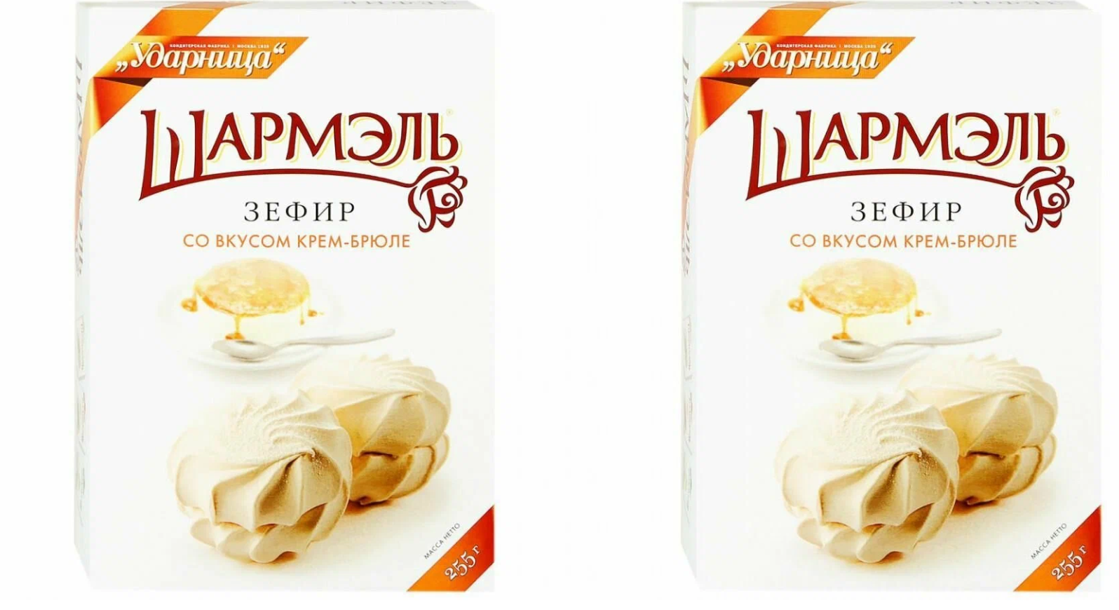 

Зефир Ударница Со вкусом Крем-брюле, 255 г х 2 шт