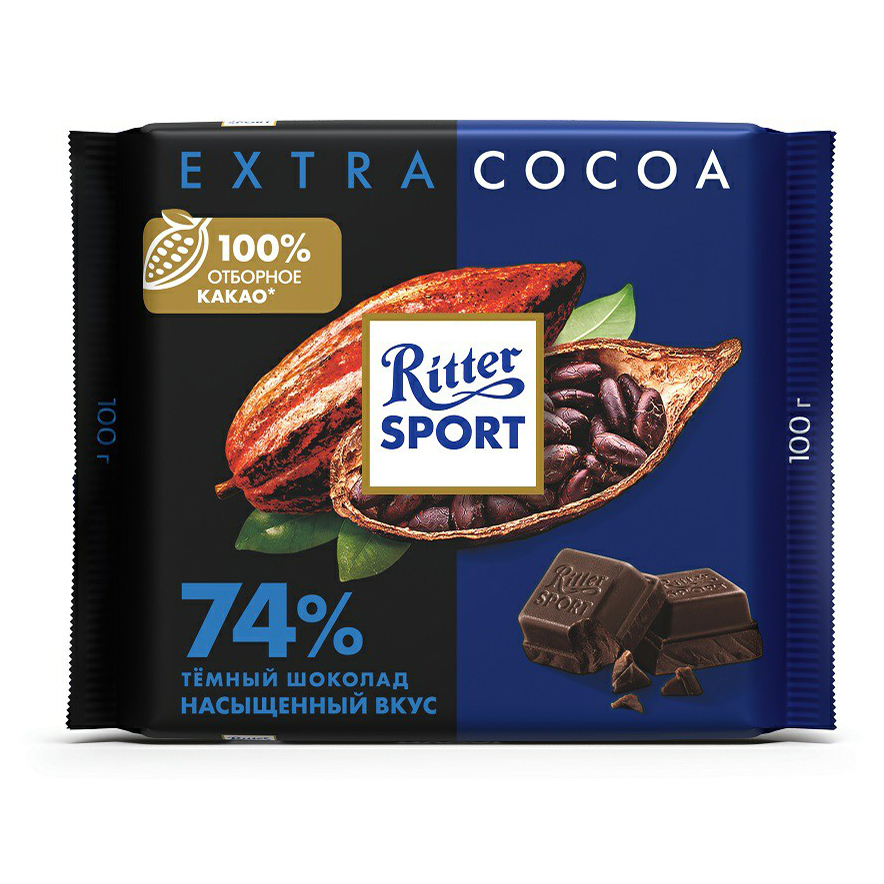 фото Шоколад ritter sport extra темный 74% какао насыщенный вкус 100 г