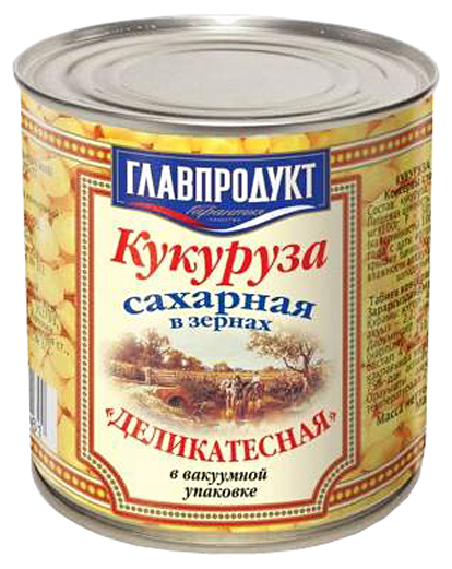 

Кукуруза Главпродукт молодая в зернах деликатесная 340 г
