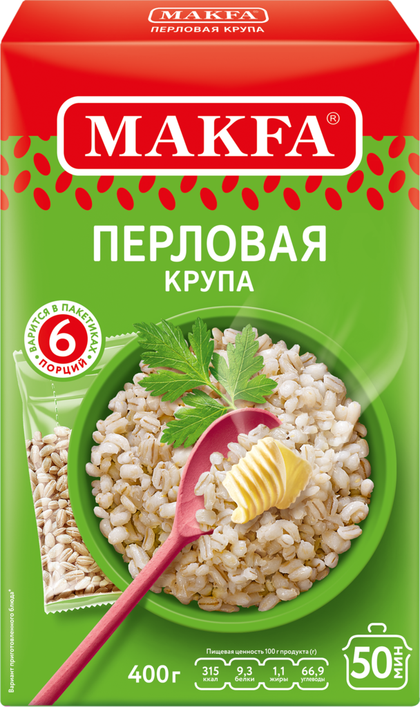 

Крупа перловая Makfa в варочных пакетиках 66,6 г х 6 шт