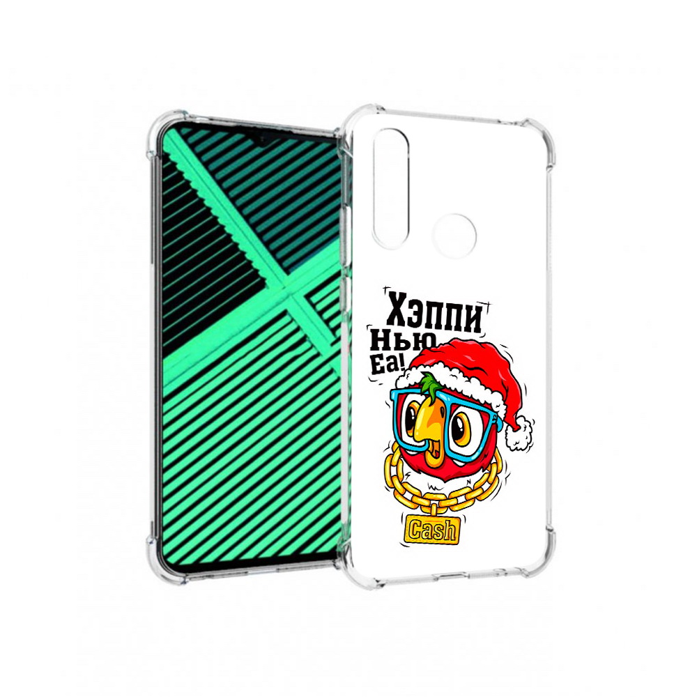 

Чехол MyPads Tocco для Motorola Moto G8 Power Lite Хэппи нью еа (PT227069.358.196), Прозрачный, Tocco