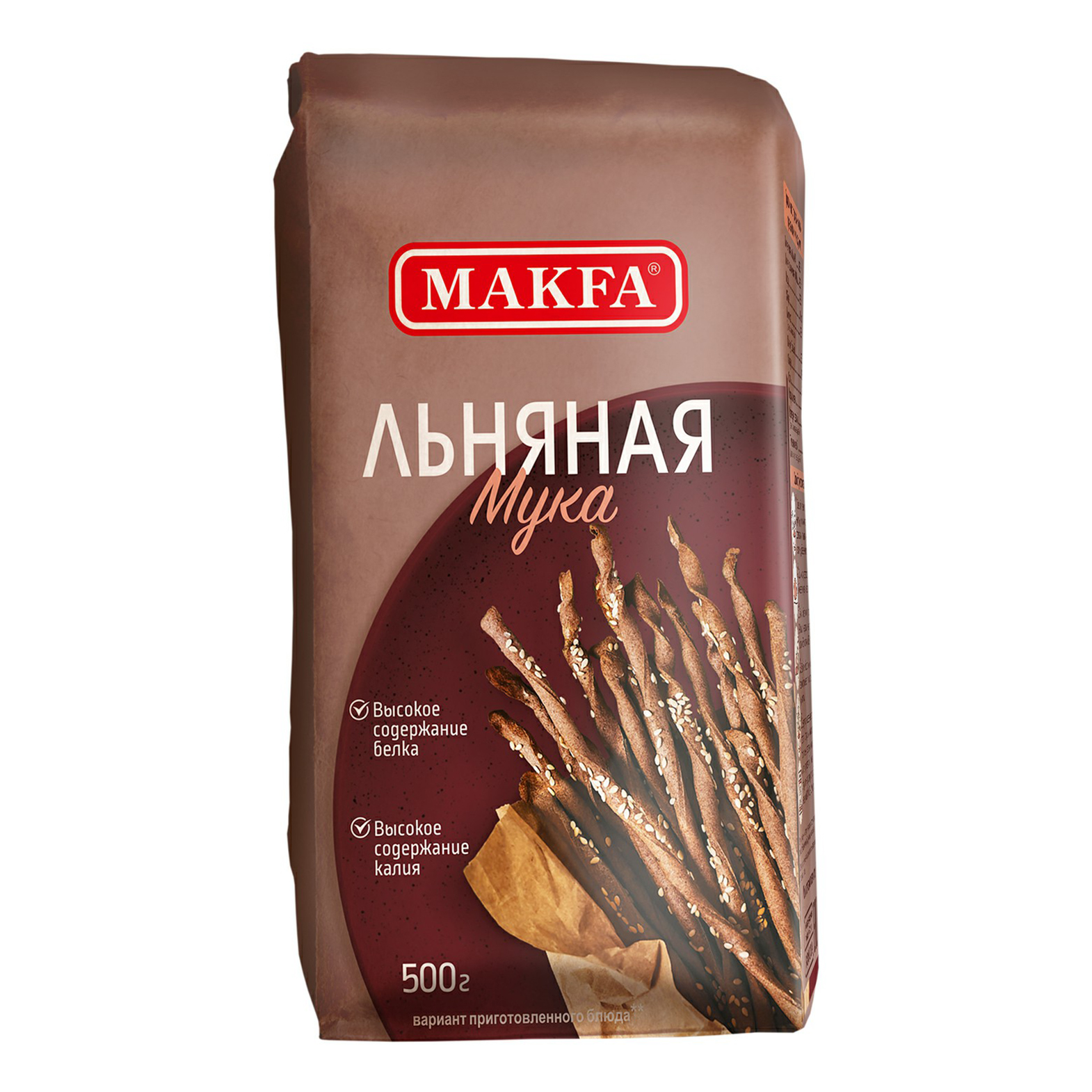 

Мука Makfa льняная 500 г