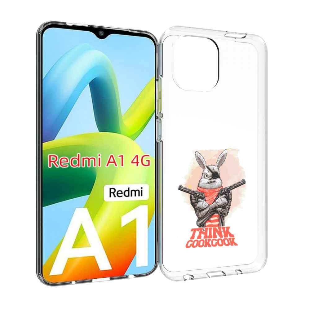 

Чехол Mypads Кролик Пират Для Xiaomi Redmi A1, Прозрачный, Tocco