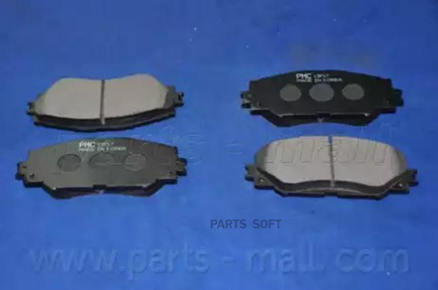 

Тормозные Колодки Parts-Mall Передние Pkf010