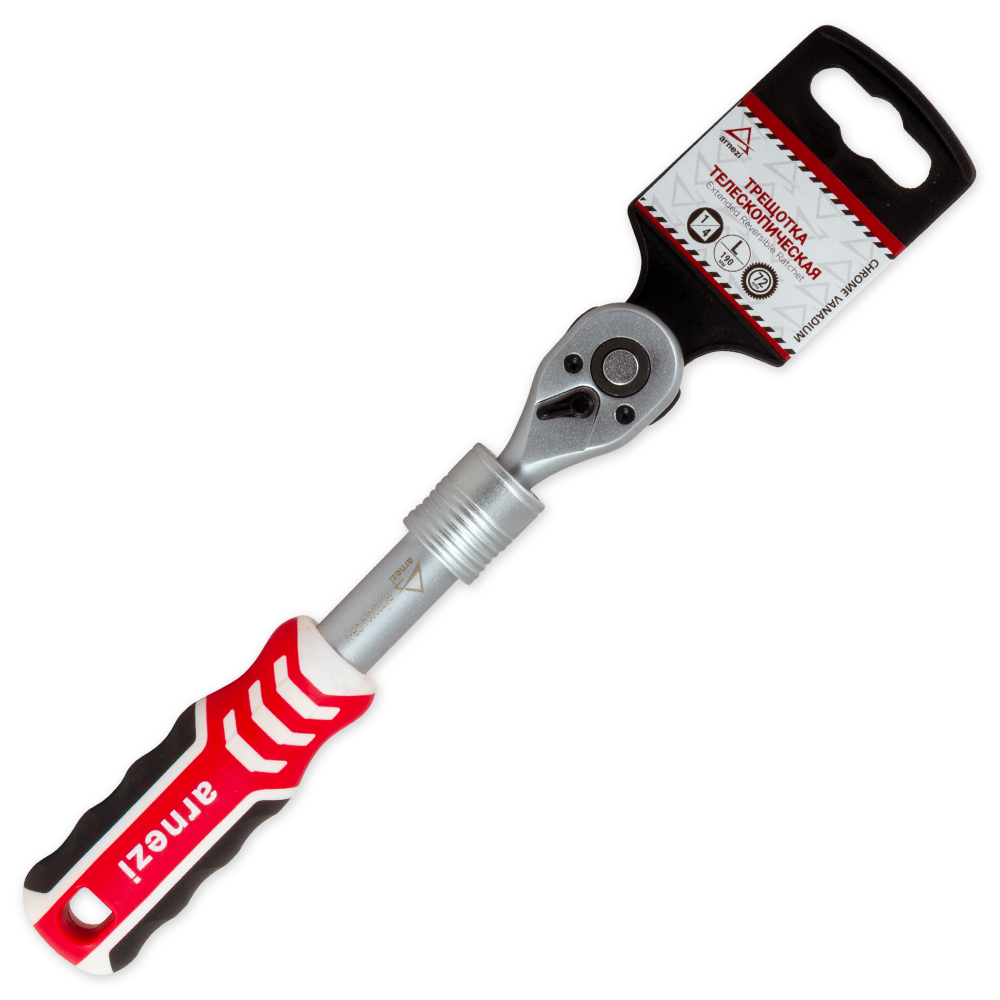 

ARNEZI 'R0700004 Трещотка 1/4DR 72 зуба телескопическая ARNEZI R0700004 1шт