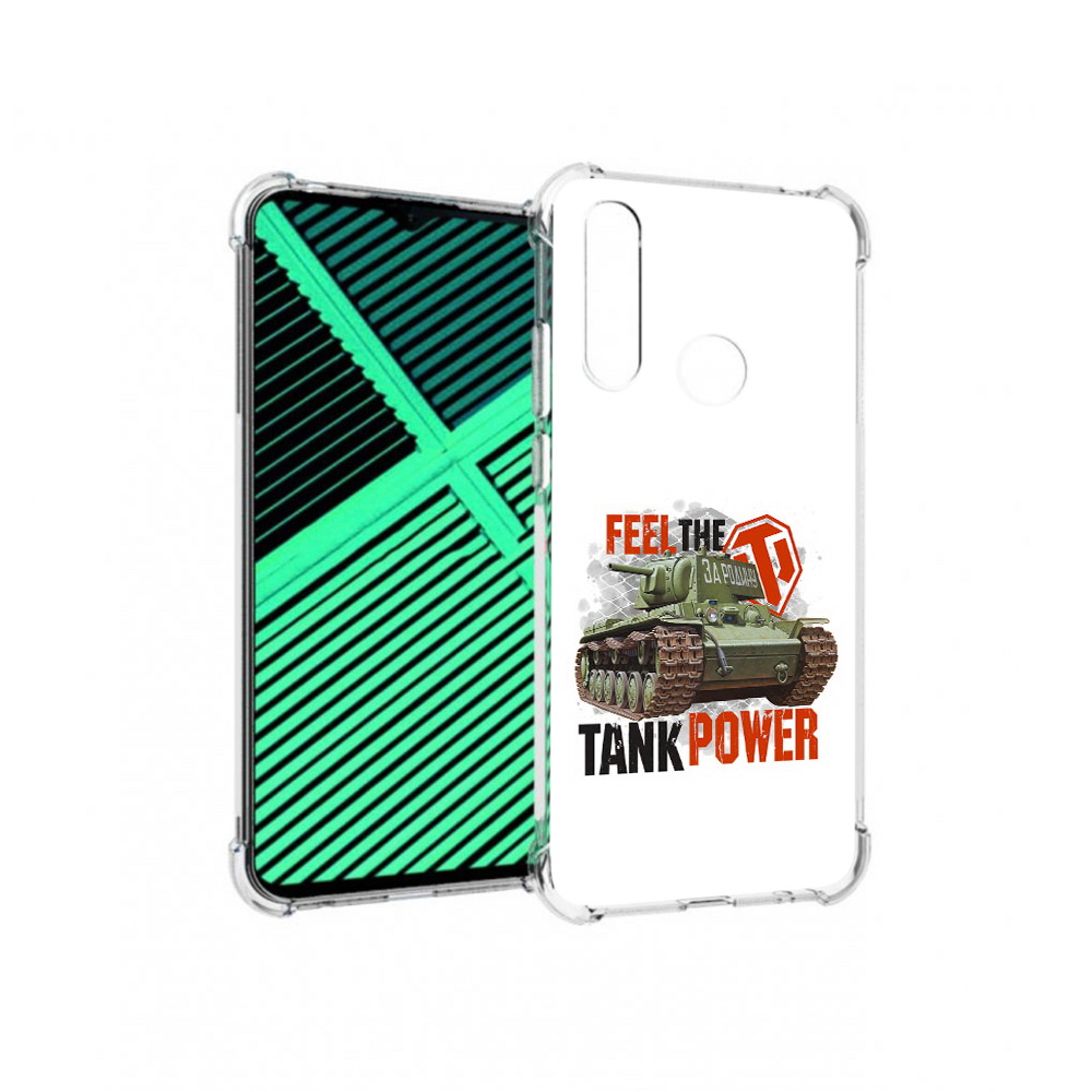 

Чехол MyPads Tocco для Motorola Moto G8 Power Lite Танк (PT227069.358.169), Прозрачный, Tocco