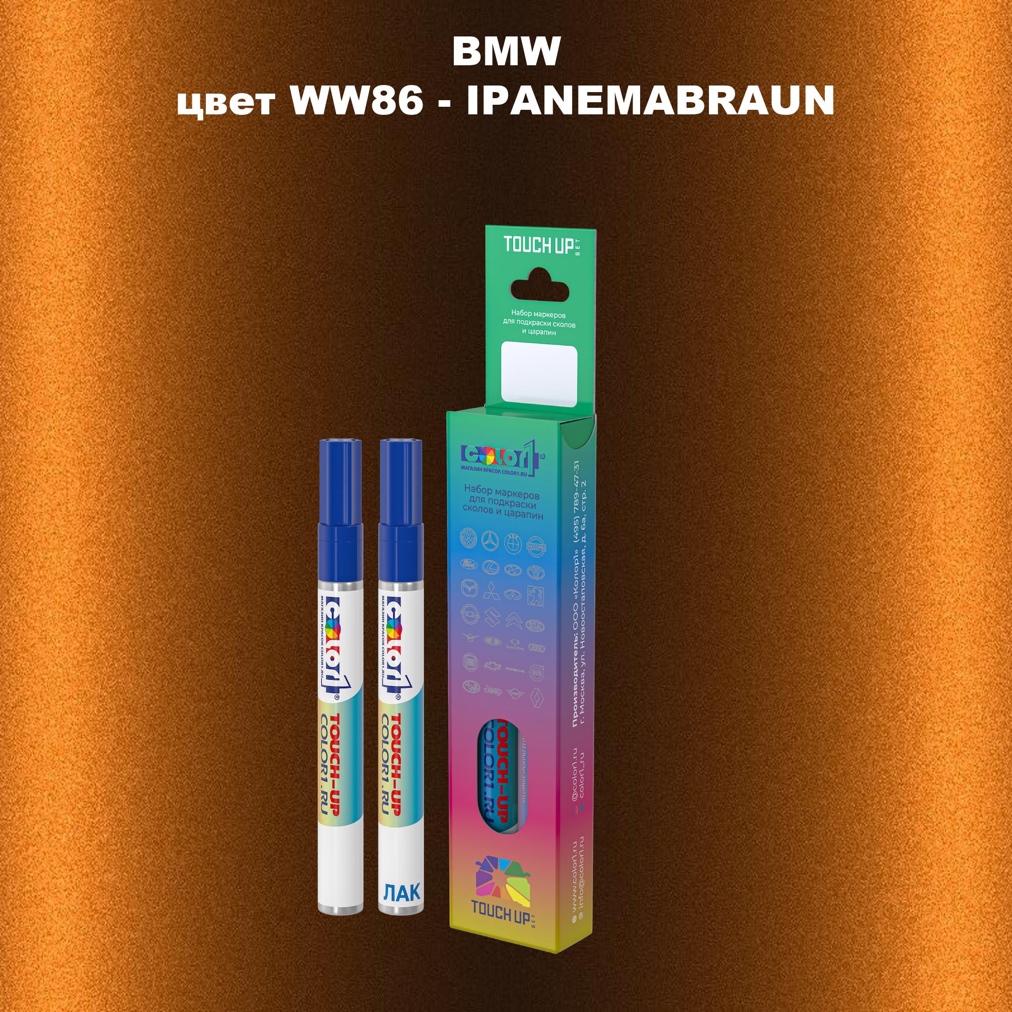 

Маркер с краской COLOR1 для BMW, цвет WW86 - IPANEMABRAUN, Прозрачный