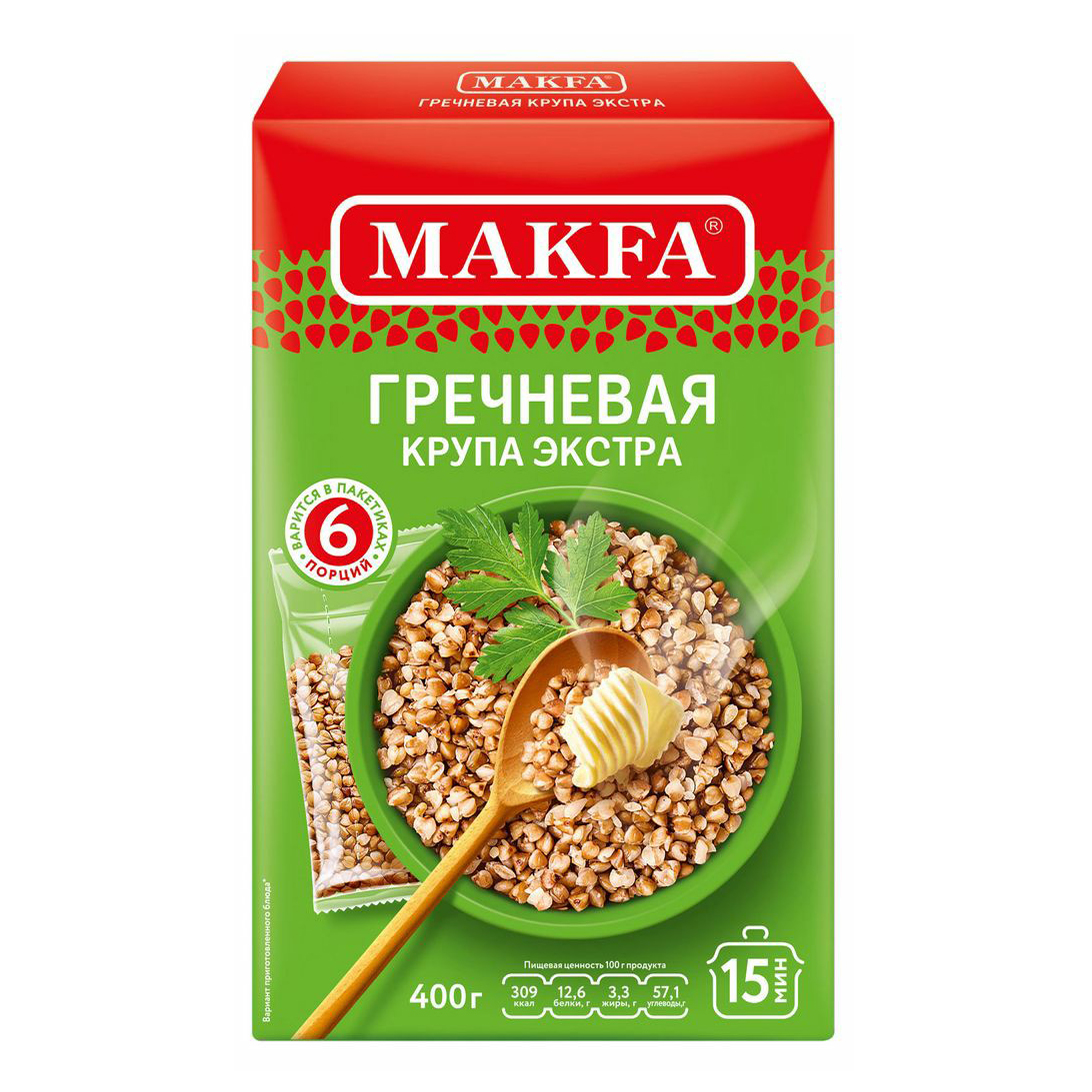 фото Крупа гречневая makfa зеленая в варочных пакетиках 65 г х 6 шт