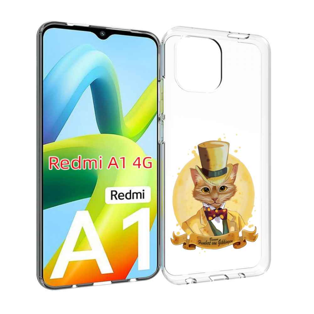 Чехол Mypads Кот Юрист Для Xiaomi Redmi A1