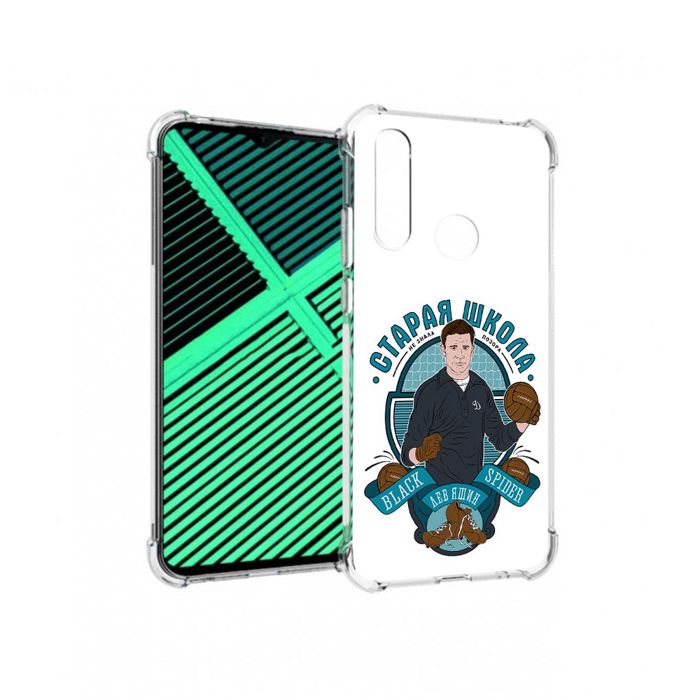 

Чехол MyPads Tocco для Motorola Moto G8 Power Lite Старая школа (PT227069.358.162), Прозрачный, Tocco