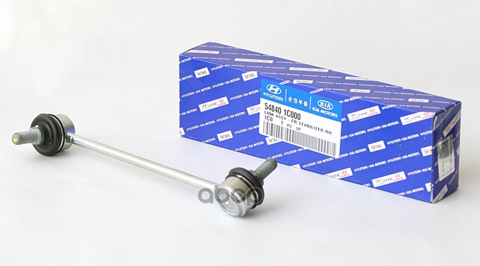 

Тяга Стабилизатора Hyundai/Kia 548401c000 Getz Пер. R Hyundai-KIA арт. 548401C000