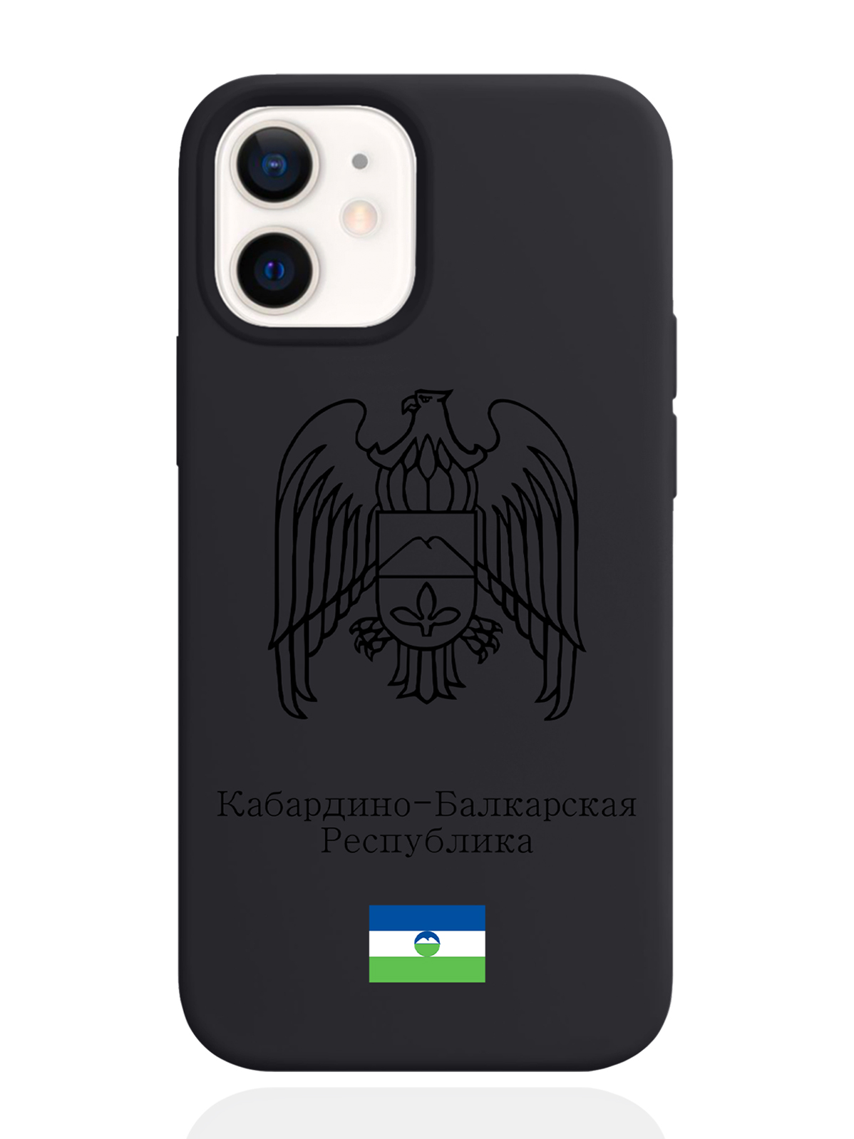 фото Чехол signumcase для iphone 12 mini черный герб кабардино-балкарии черный