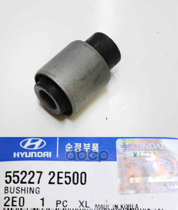 Сайлентблок Задней Цапфы Hyundai/Kia 55227-2e500 Hyundai-KIA арт. 55227-2E500