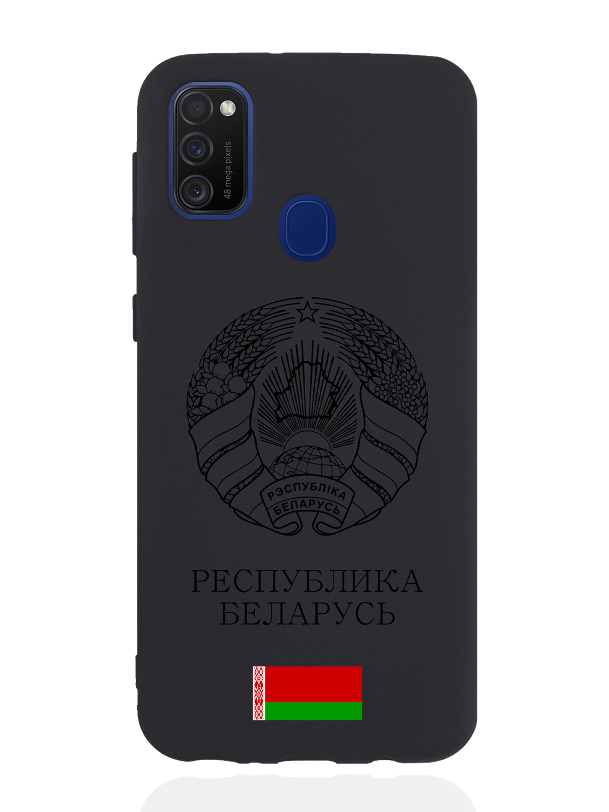 

Чехол SignumCase для Samsung Galaxy M21 Черный Герб Белоруссии/ Герб Беларуси черный