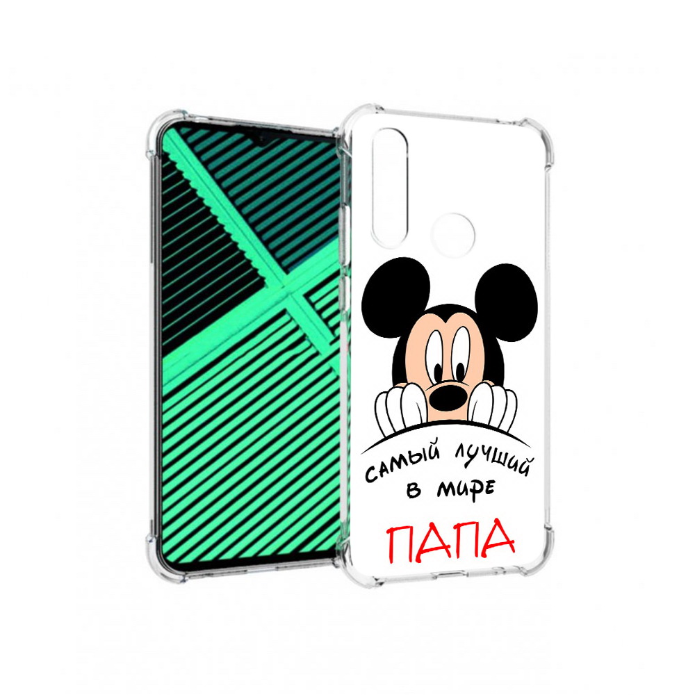 

Чехол MyPads Tocco для Motorola Moto G8 Power Lite Самай лучший папа Микки Маус, Прозрачный, Tocco