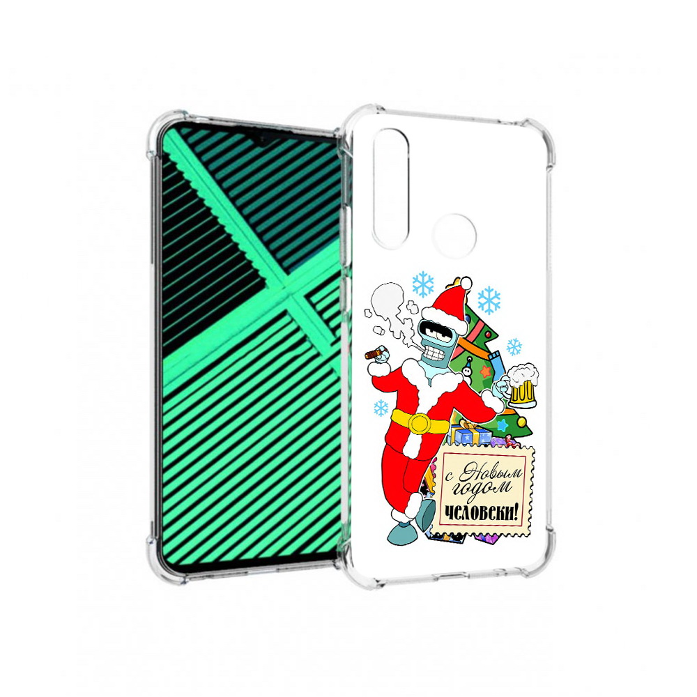 

Чехол MyPads Tocco для Motorola Moto G8 Power Lite С новым годом человеки, Прозрачный, Tocco