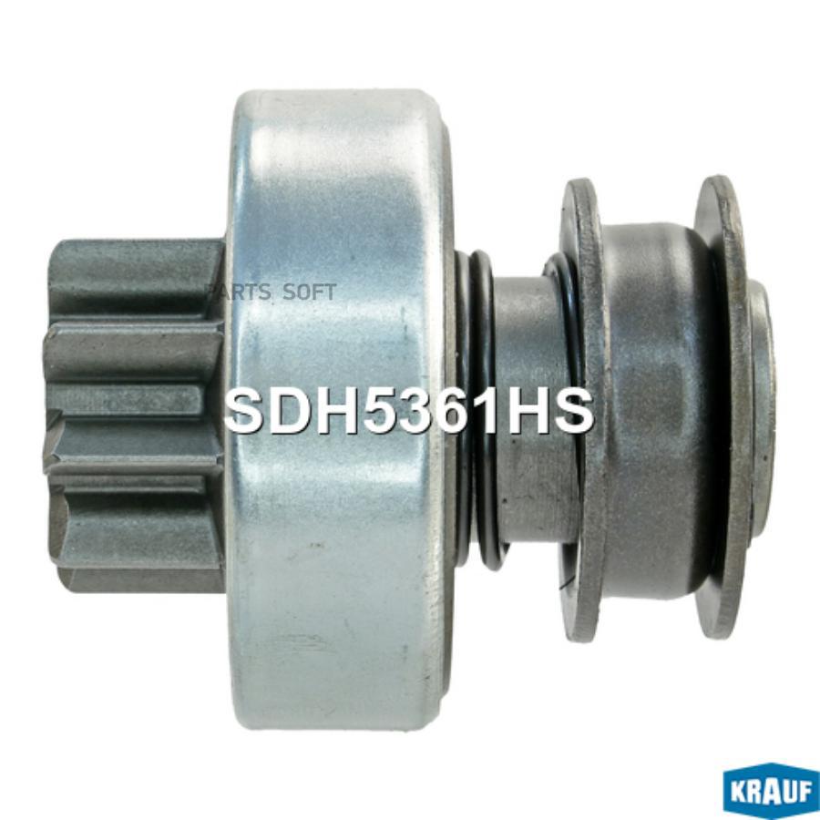 

Бендикс Стартера Krauf sdh5361hs