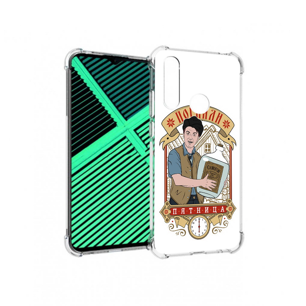 

Чехол MyPads Tocco для Motorola Moto G8 Power Lite Погнали пятница (PT227069.358.137), Прозрачный, Tocco