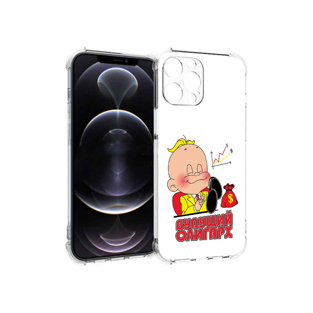 

Чехол MyPads Tocco для Apple iPhone 13 Pro Max Будущий олигарх (PT163170.617.37), Прозрачный, Tocco