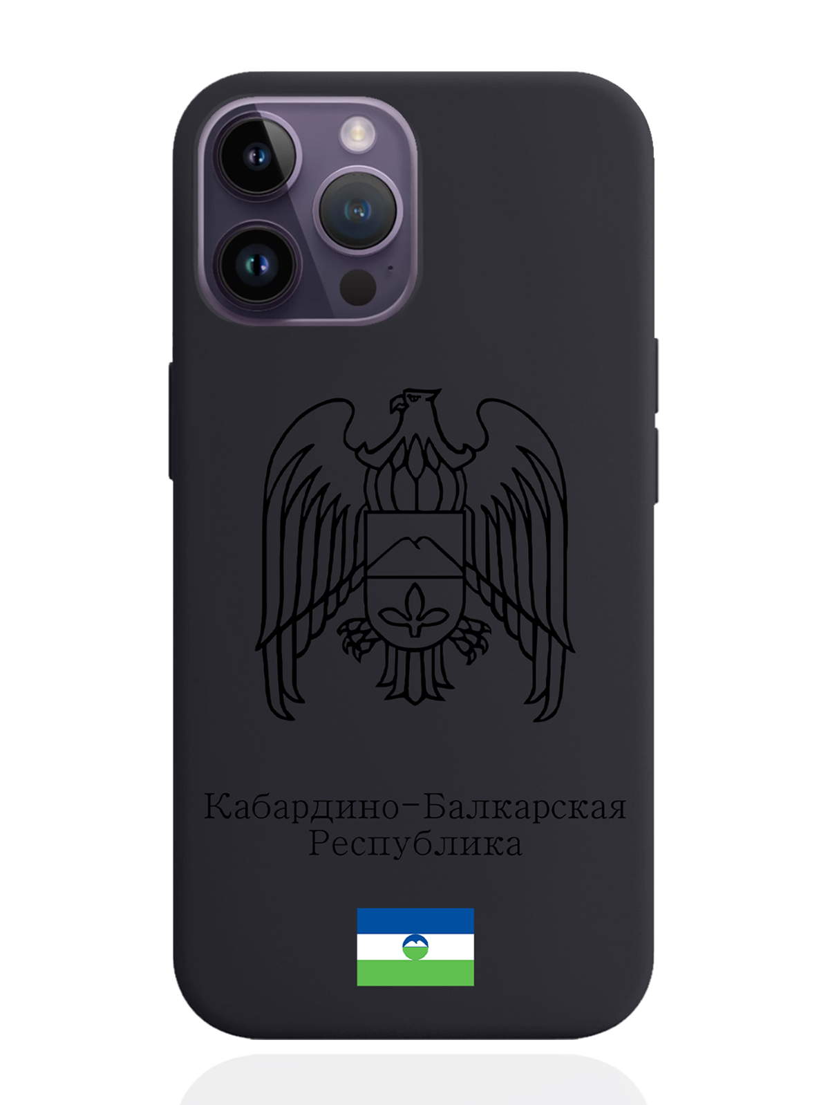 фото Чехол signumcase для iphone 14 pro max черный герб кабардино-балкарии черный