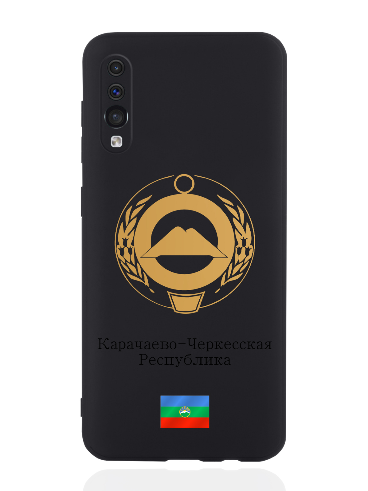 

Чехол SignumCase для Samsung Galaxy A50 Золотой Герб Карачаево-Черкесии черный, Золотистый;черный