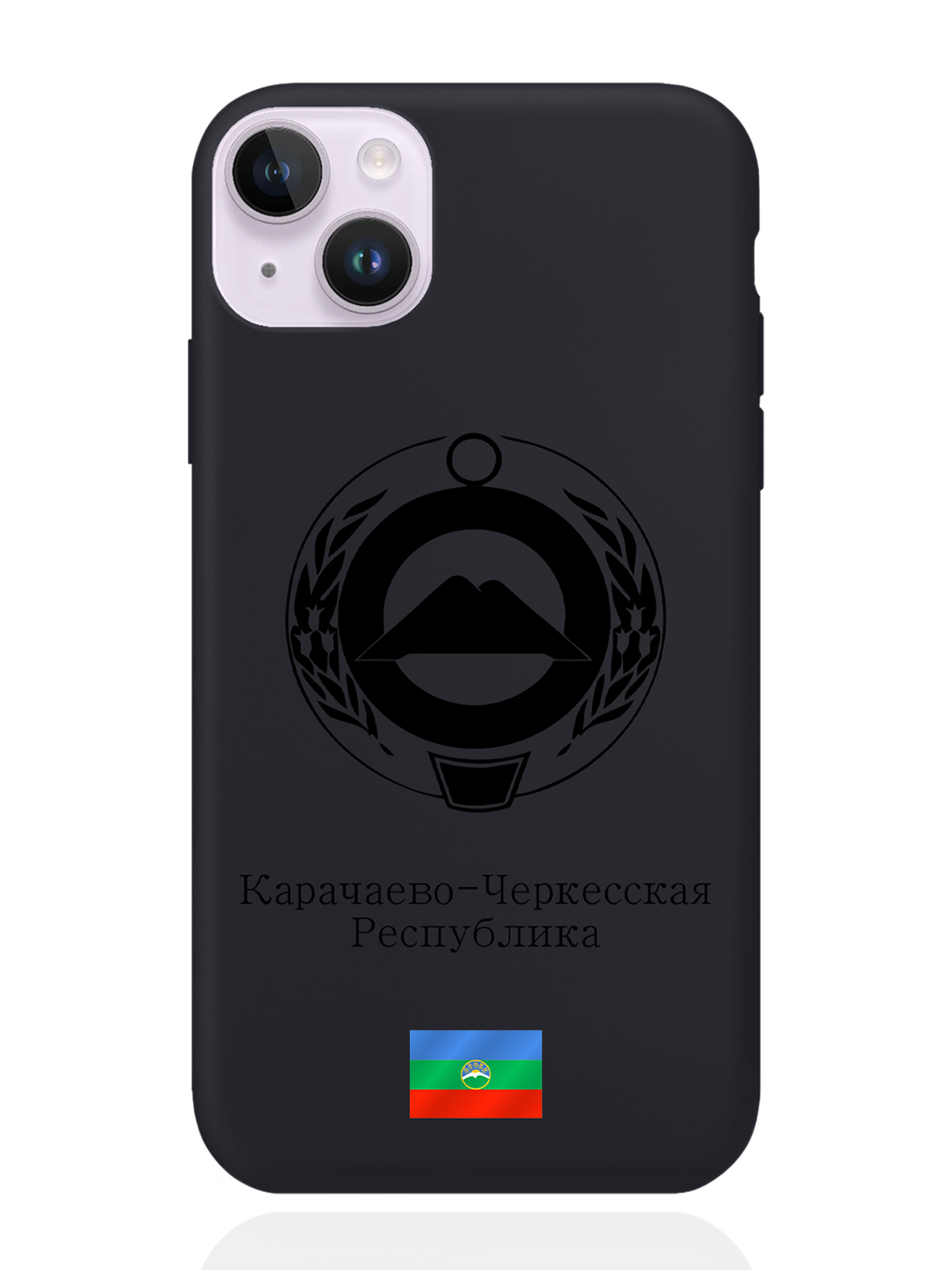 

Чехол SignumCase для iPhone 14 Plus Черный Герб Карачаево-Черкесии черный