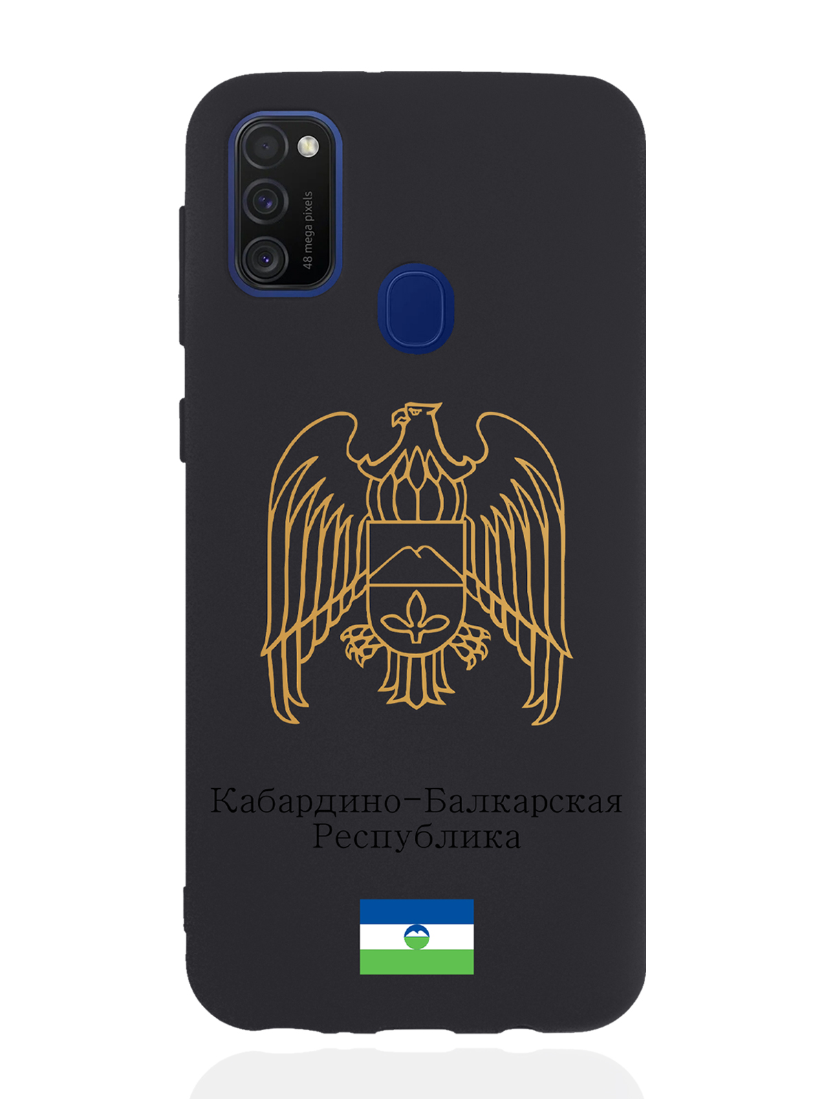 

Чехол SignumCase для Samsung Galaxy M21 Золотой Герб Кабардино-Балкарии черный, Золотистый;черный