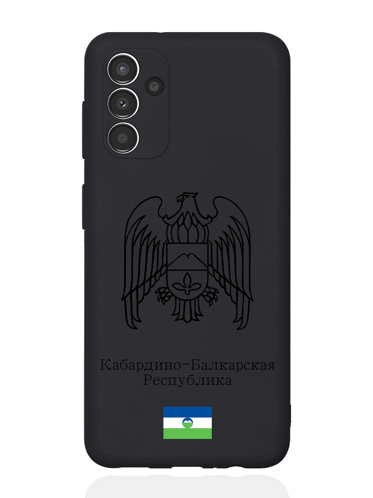 

Чехол SignumCase для Samsung Galaxy A13 5G Черный Герб Кабардино-Балкарии черный
