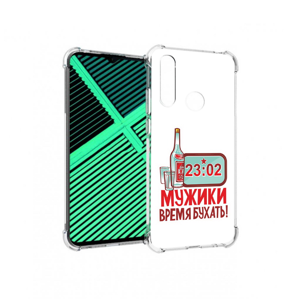 

Чехол MyPads Tocco для Motorola Moto G8 Power Lite 23 февраля время пить!, Прозрачный, Tocco