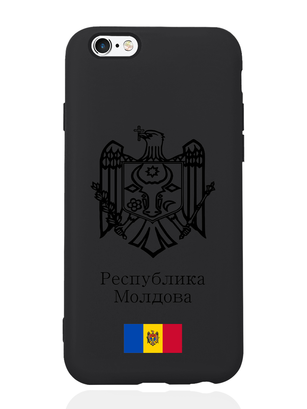 

Чехол SignumCase для iPhone 6/6s Черный лаковый Герб Молдавии черный
