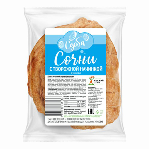

Сочник Свежий хлеб сдобный с творожной начинкой 100 г