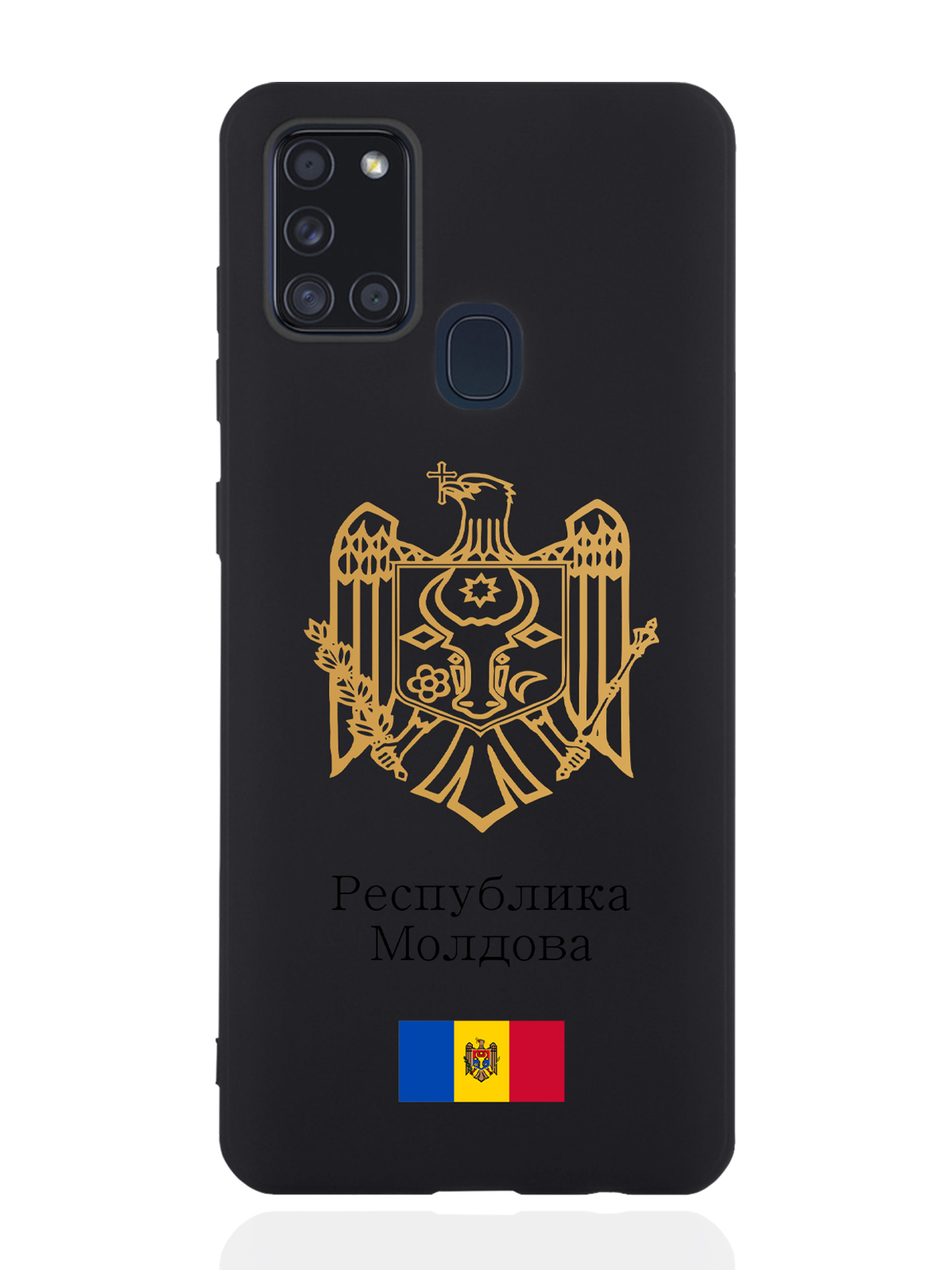 

Чехол SignumCase для Samsung Galaxy A21s Золотой Герб Молдавии черный, Золотистый;черный