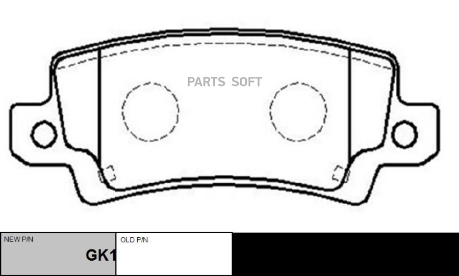 Тормозные колодки Ctr GK1098