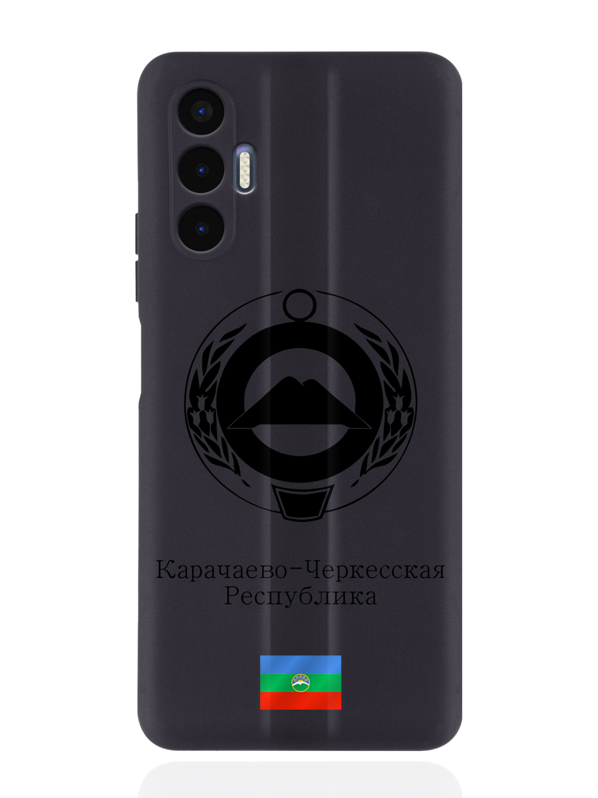 

Чехол SignumCase для Tecno Pova 3 Черный Герб Карачаево-Черкесии черный