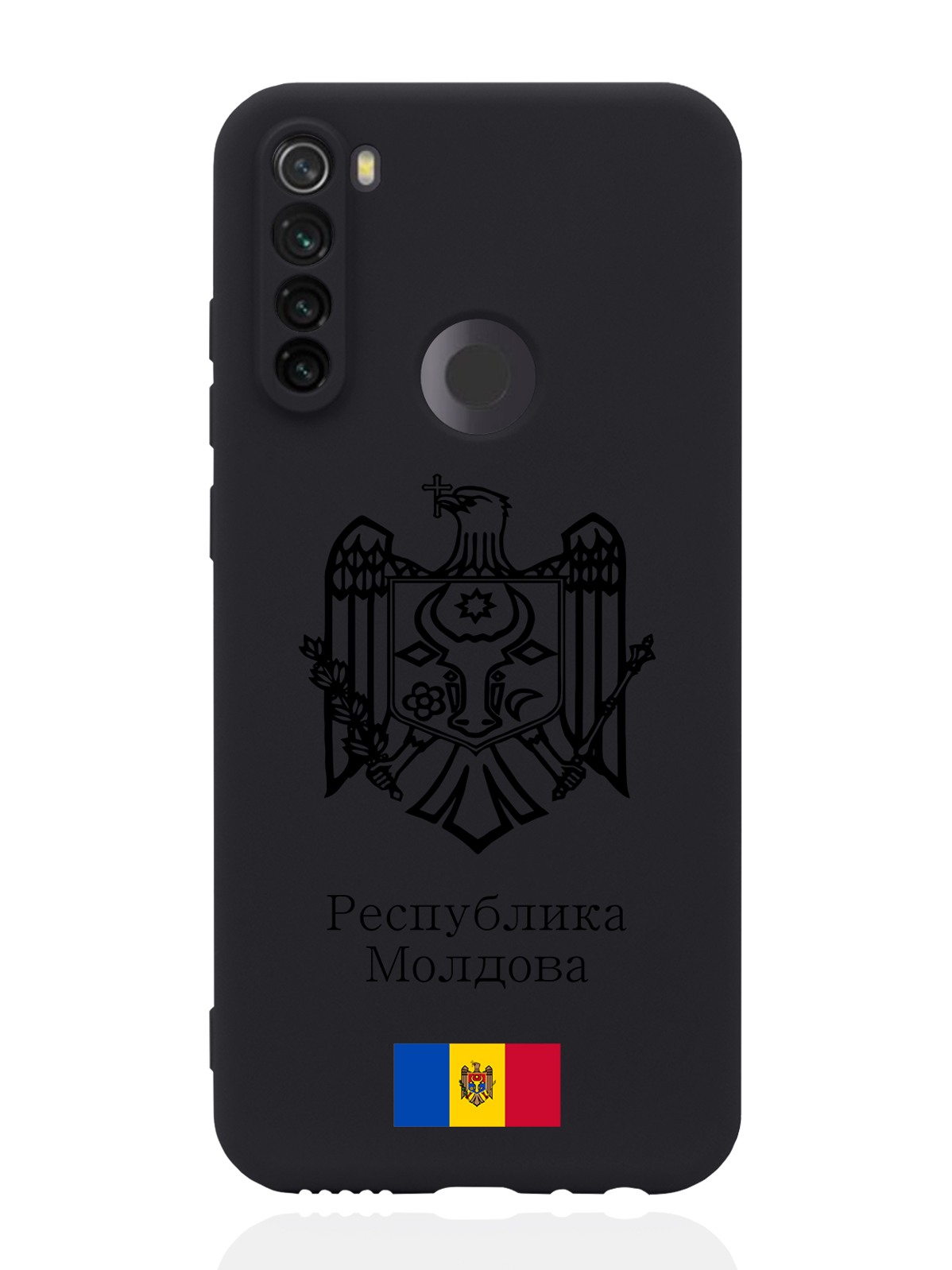 

Чехол SignumCase для Xiaomi Redmi Note 8T Черный лаковый Герб Молдавии черный