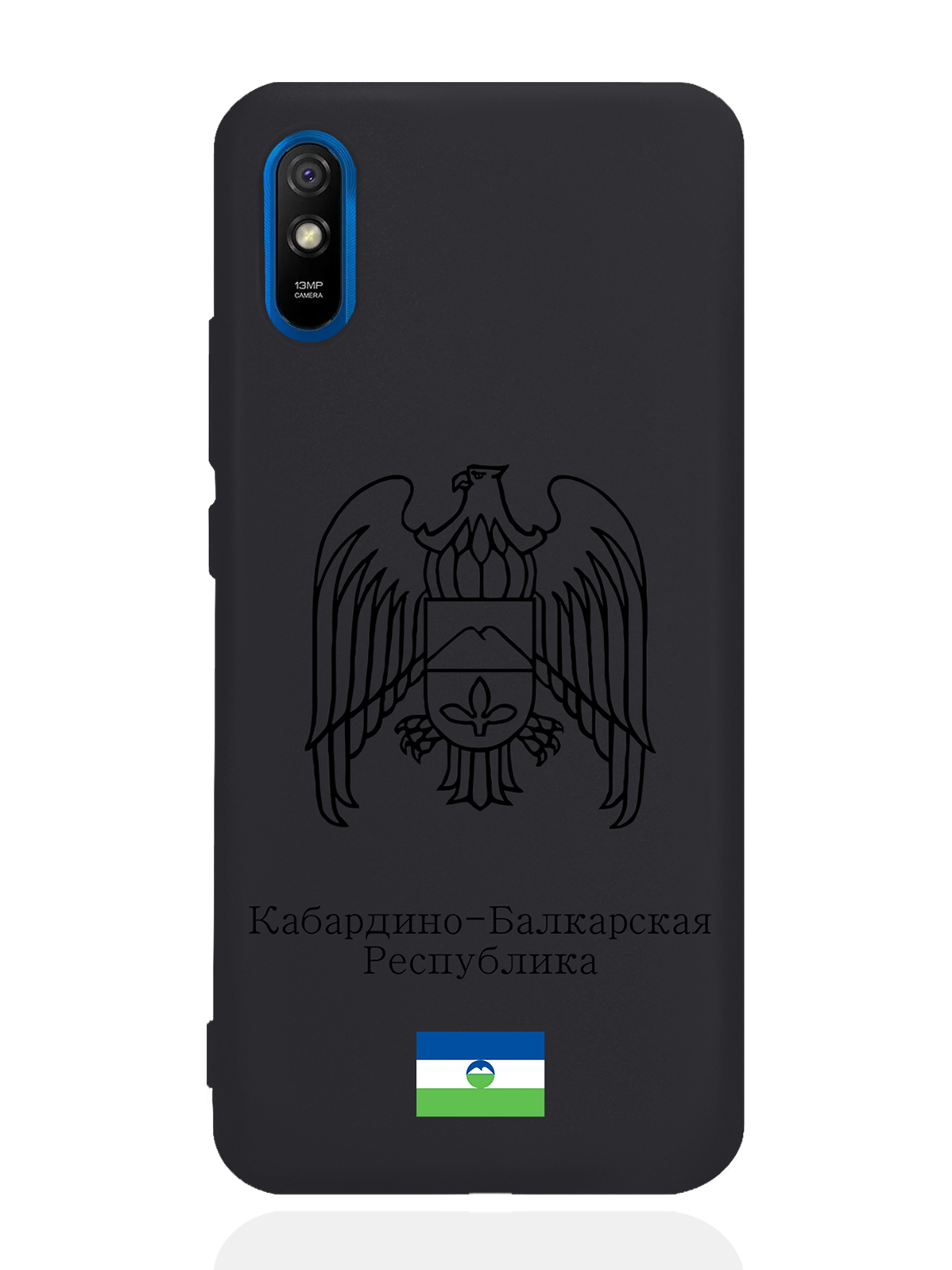 

Чехол SignumCase для Xiaomi Redmi 9A Черный Герб Кабардино-Балкарии черный