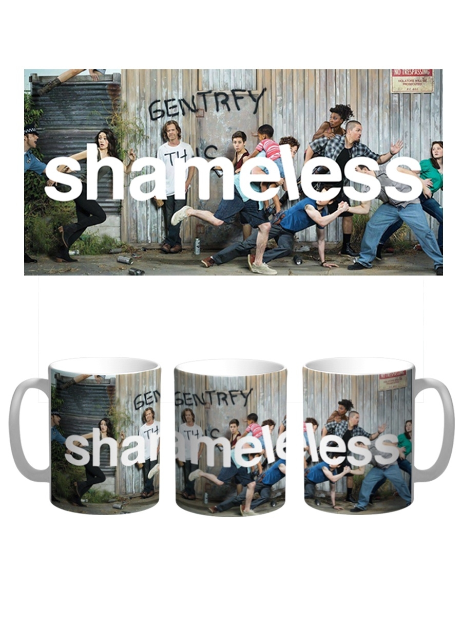 

Кружка СувенирShop Сериал "Shameless/Бесстыжие" 330 мл