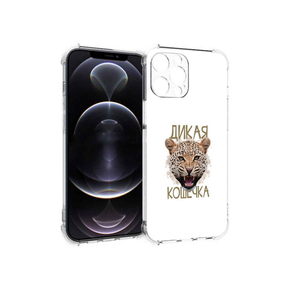 

Чехол MyPads Tocco для Apple iPhone 13 Pro Max дикая кошечка (PT163170.617.324), Прозрачный, Tocco