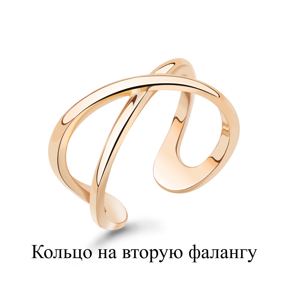 

Кольцо из серебра Aquamarine Aquamarine 57066_925_з р. 14,5, 57066_925_з