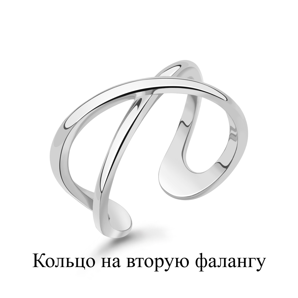 

Кольцо из серебра Aquamarine Aquamarine 57066_925_р р. 15, 57066_925_р