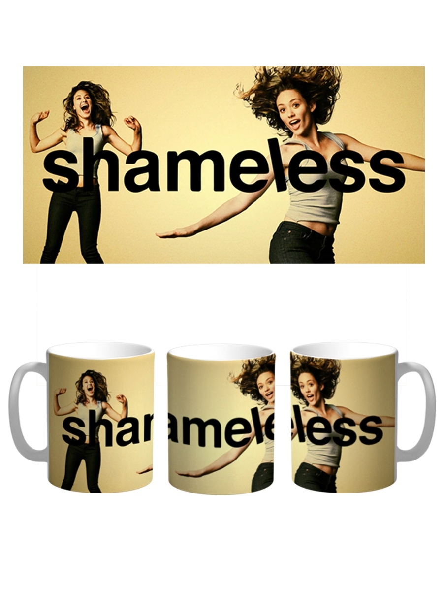 

Кружка СувенирShop Сериал "Shameless/Бесстыжие" 330 мл