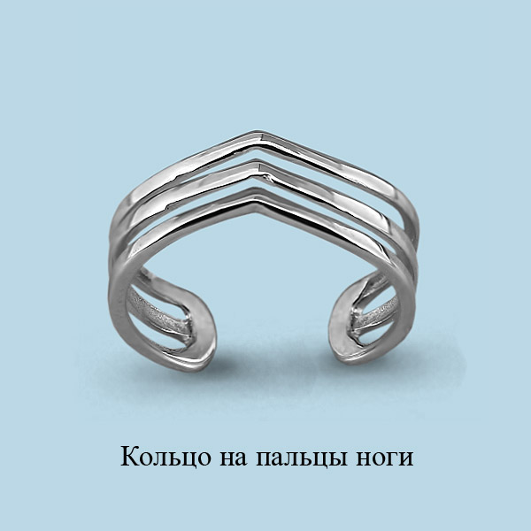 

Кольцо из серебра Aquamarine Aquamarine 57022_925_р р. 13,5, 57022_925_р