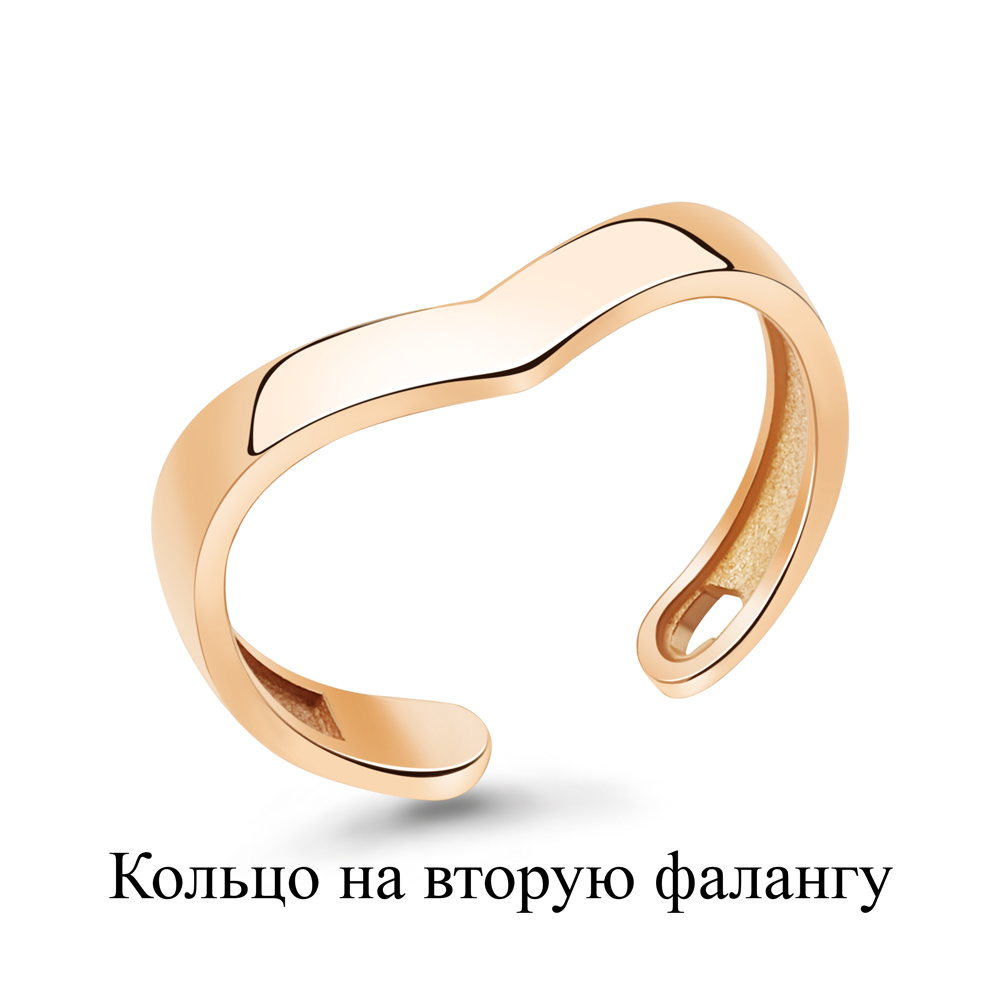 

Кольцо из серебра Aquamarine Aquamarine 57021_925_з р. 15, 57021_925_з