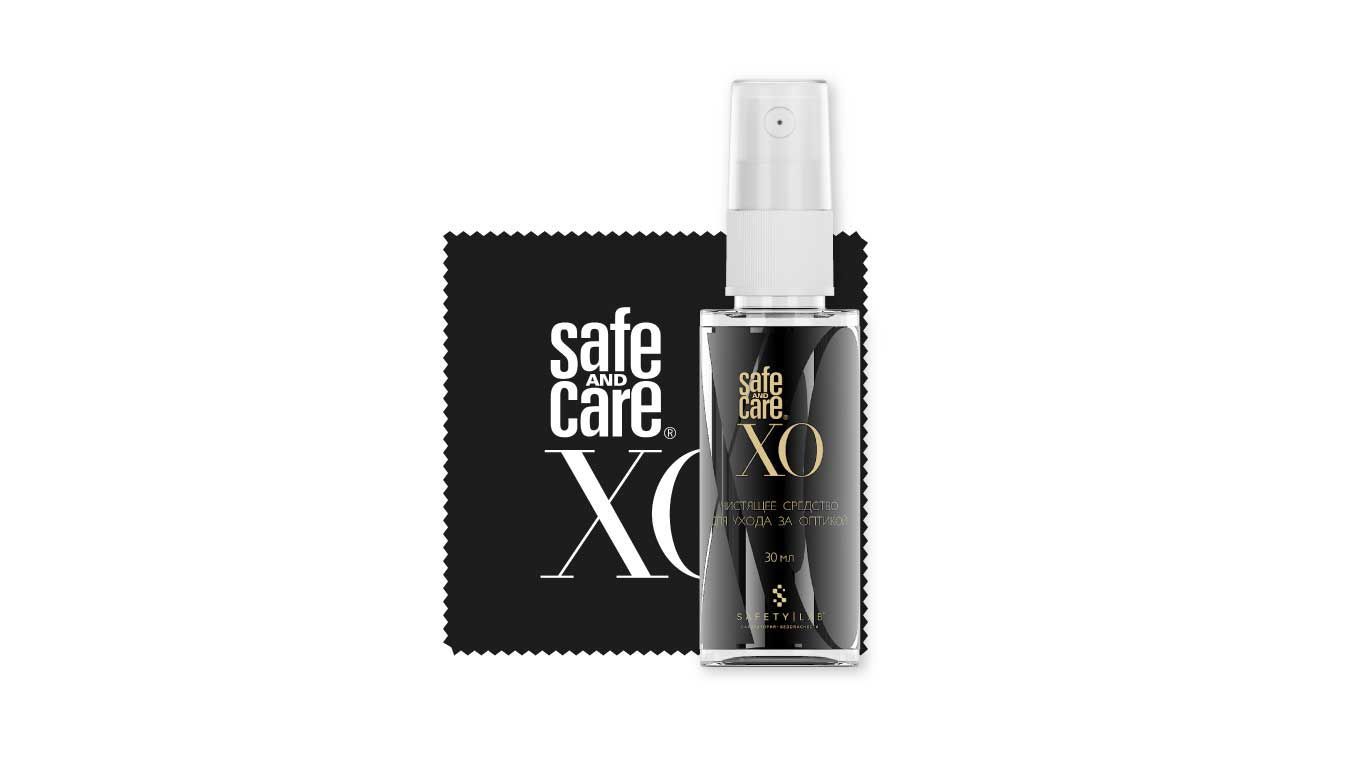 

Набор для ухода за очками Safe and care Cosmetics Optics Zip, Черный, Optics Zip
