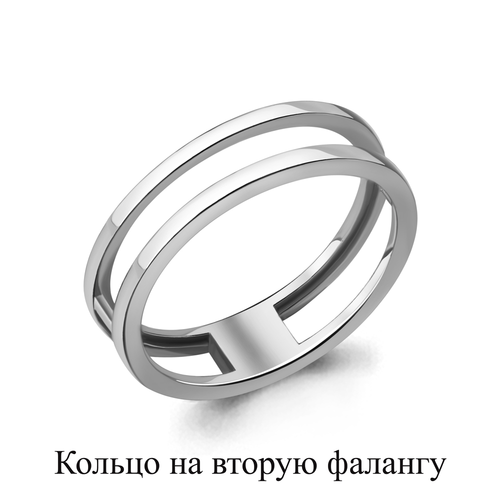 

Кольцо из серебра Aquamarine Aquamarine 57003_925_р р. 18, 57003_925_р