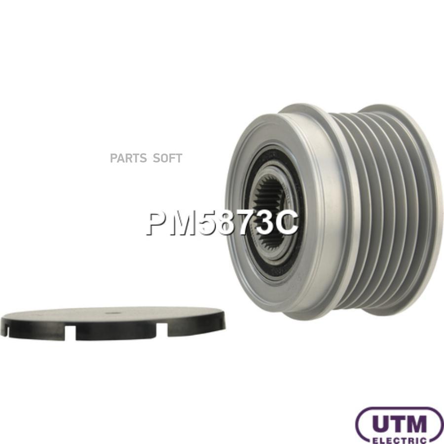 

Шкив обгонный UTM pm5873c