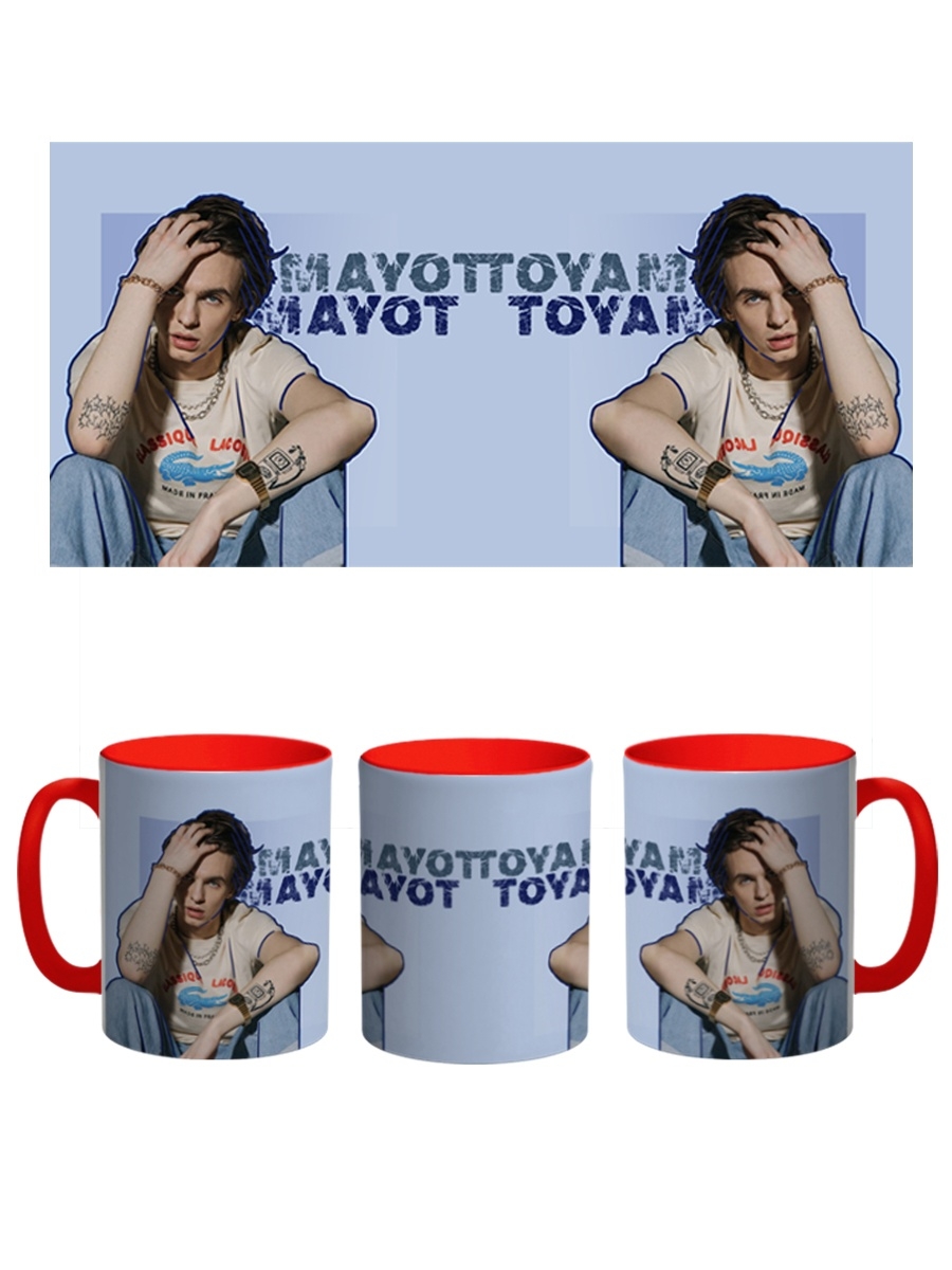 фото Кружка сувенирshop красная внутри "mayot/майот/melon music" 330 мл